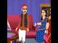 देवरानी लाई नीला ड्रम - Devrani Layi Neela Drum -Saas Bahu - Hindi Kahani - Moral Stories#horrorstor