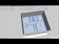 SketchUp: Two-Story Interior PART 2 (AutoCAD Import)