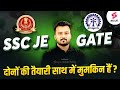SSC JE 2024 vs GATE 2023 | Ultimate Showdown of Engineering Exams! Civil by Shubham Sir