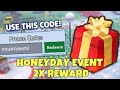 NEW *HONEYDAY EVENT* OP PROMO CODE IN BEESMAS 2026 *HONEYDAY EVENT* | BEE SWARM SIMULATOR | ROBLOX