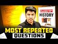 Class 12th History Most Repeated Questions | Class 12 History Important Questions | By Sameer Sir