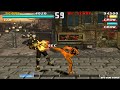 Tekken 3 Tekken Force Law Part #4 Gameplay
