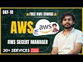 Day 18 AWS Secrets Manager Explained | Automatic Secret Rotation in AWS #awssecurity #secretsmanager