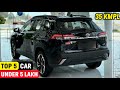 Best Car Under 5 Lakh Budget | Best Car Under 5 Lakh in India 2025 | Top 5 Car Only 5 Lakh..