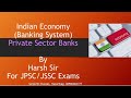 Indian Economy Lecture-08 (Private Sector Banks) for JPSC/JSSC Exams