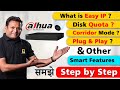 How to use Easy IP | Plug \u0026 Play | Disk Quota | Corridor Mode \u0026 Other Smart Features in Dahua NVR