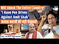 ED raids I-PAC; Mamata Banerjee targets Amit Shah | Ankit Agrawal Study IQ