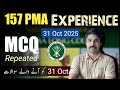 Part-2 PMA 157 Long Course Today Initial Test Experience | PMA Test Preparation