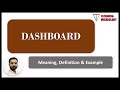 What is Dashboard | Meaning of Dashboard | Definition of Dashboard | Technical Vocabulary