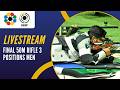 Livestream - Final 50m Rifle 3 Positions Men - ISSF World Cup Rifle/Pistol, Granada 2026