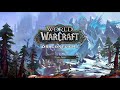 World of Warcraft: Dragonflight - Azure Span [Non OST] Music Video