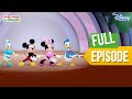 Daisy on the dance floor | Mickey Mouse ClubHouse | S1 EP 11 | @disneyindia