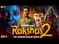 RAKSHAS 2 Full Horror Movie (Hindi Dubbed) Nagarjuna, Pooja Hegde | South Indian Action Movie 2024