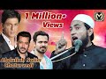 Must Watch! Who is Super Star? Shahrukh Khan  Salman Khan  Imran Hashimi? Abdullah Sallim Chaturvedi