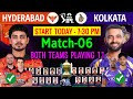 IPL 2026 6th Match - Hyderabad vs Kolkata Playing 11 | KKR Playing 11 2026 | SRH Playing 11 2026