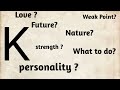 nature of people with name K, people with name K, people with name K, name K, nature of people wi...