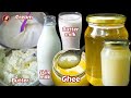 Ghee | How to make ghee at home | 20 litre milk = 500 gm ghee | danedar ghee | homemade desi ghee