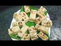 Summer healthy వెన్నిలా ఐస్ క్రీమ్ బర్ఫీ|| vennilla ice cream Barfi sweet recipe at home in telugu