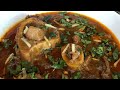 Instant Pot Nihari | Nihari Recipe | Beef Nihari | Beef Nihari Recipe | Instant Pot Recipes