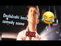 Krk movie (deshdrohi) best comedy scene