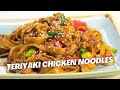 Easy Dinner in 25 Minutes! TERIYAKI CHICKEN UDON NOODLES. Recipe by Always Yummy!