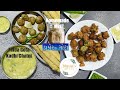Homemade Dakor Gota Mix Besan Kadhi Chatni No Fry \u0026 Fried Gota Video Recipe | Bhavna's Kitchen