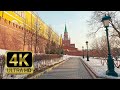 Walking Tour 4K | Alexander Garden, Moscow, Russia 🇷🇺