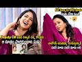 నీకే ఉన్నాడు బోడి మామ | Anchor Suma Very Cute Reaction Over Lavanya Tripati Words About Pawan Kalyan