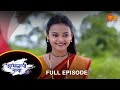 Abhalachi Maya- Full Episode | 19 August  2022 | Marathi Serial | Sun Marathi