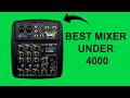 Best Budget Mixing Console- Xtreme Acoustics XAMXB4 Review \u0026 Test | Mixer For Home Studio Setup.