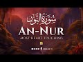 Viral Quran Surah An-Nur سورة النور | Heart touching voice | Zikrullah TV