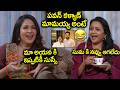 మా అయన కి ఇప్పటికీ సుస్సే 🤣 | Lavanya Tripati About Varun | Suma Kankala Can't Stop His Laugh