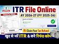 Income Tax Return Filing Online 2026-27 | ITR Filing Online 2026-27 | How to File ITR 1 AY 2026-27