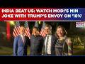 India Beat US: Watch Modi's Minister, Trump's Envoy Joke| Goyal's 'Reciprocal' Quip, Gor's Reply