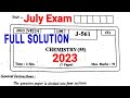 HSC 12th Chemistry Solved Paper 2023 July/Maharashtra Board Chemistry Solution 2023 Repeater exam
