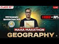 Maha Marathon Geography | Geography Maha Marathon | ICSE Class 10 | @sirtarunrupani​
