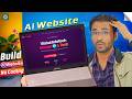 How to Build Premium Website in Just 5 Minutes Without Coding | YouWare AI 2026