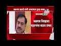 Eknath Khadse upset over Girish Mahajan getting importance?