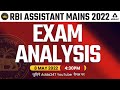 RBI ASSISTANT MAINS Analysis | 8 May 2022 | Asked Questions and Expected Cut Off