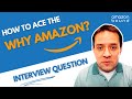 How Should I Answer the 'Why Amazon' Interview Question?