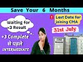 Provisional Admission (Join CMA without waiting for +3 Result) | CA | CMA |