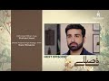 Faaslay Episode 51 Teaser | 4th April 2026 | Ali Ansari | Saboor Aly | Multiverse Entertainment