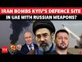 Iran FIGHTS Putin’s War In Gulf? Huge Assault On Ukraine’s Defence Depot In UAE, Zelensky Says…
