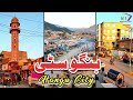 Hangu City | Hangu Bazar | Hangu Street Food | Pakistan 🇵🇰 | 4K HD Muhammad Irfan