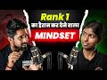 Bihar Topper Interview RANK #1 | Suhana Kumari | Class 12 Science Topper Interview Bihar Board 2026