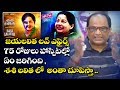 Kethireddy Jagadishwar Reddy About Shashi Lalitha Movie | Jayalalitha Biopic | YOYO Cine Talkies
