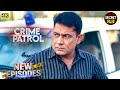 #tamilnadu Crime | Secret Files 2026 | Crime Patrol New | Latest Episode #truestory