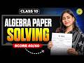 🔴Algebra Live Paper Solving | SSC 2026 Board Exam Preparation🚀 | Class 10th | Maharashtra Board Exam