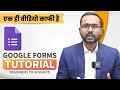 Master Google Forms: Step-by-Step Tutorial for Beginners in Hindi
