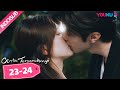 Cinta Tersembunyi (Hidden Love) EP23-24 | Highlight | Zhao Lusi/Chen Zheyuan | YOUKU